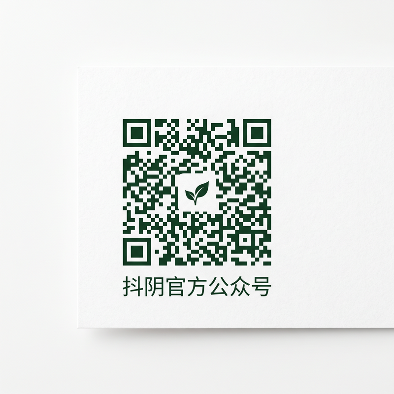 海角网